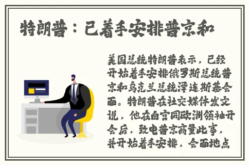 丁香五月婷婷综合