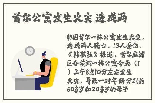 最近字幕高清视频2019年